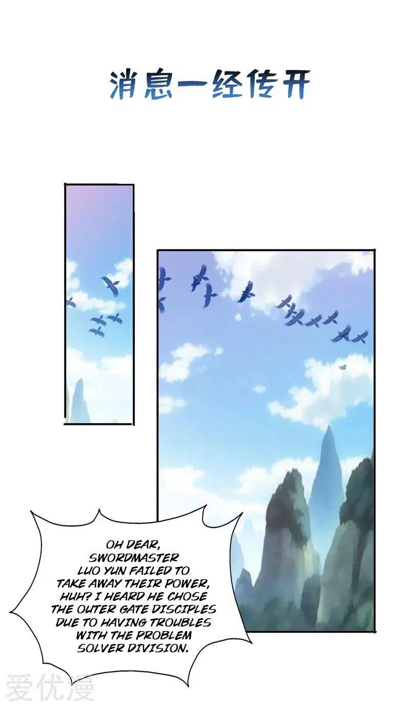 Spirit Sword Master Chapter 373 1